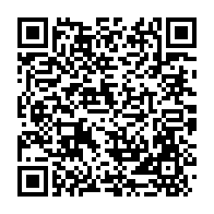 qrcode:https://www.info241.ga/immigration-les-grandes-tribulations-d-un-gabonais-devenu-enfin,408