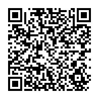 qrcode:https://www.info241.ga/des-violences-policieres-et-des-arrestations-massives-pour-la,2168