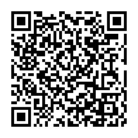 qrcode:https://www.info241.ga/prestation-de-serment-et-conseil-des-ministres-du-gouvernement,360