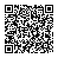qrcode:https://www.info241.ga/2nd-tour-des-legislatives-le-gouvernement-gabonais-ordonne-a,10997