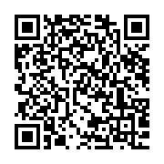 qrcode:https://www.info241.ga/l-acteur-americain-samuel-l-jackson-obtient-son-passeport,4568