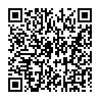 qrcode:https://www.info241.ga/lee-white-remplace-ali-bongo-au-sommet-des-nations-unies-sur-le,4656