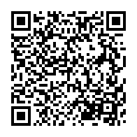 qrcode:https://www.info241.ga/libreville-les-bureaux-de-4-conseillers-de-la-hac-visites-de,11992