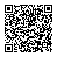 qrcode:https://www.info241.ga/legalite-du-pntp-yama-fustige-un-blocage-administratif-et-exige,12038