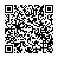 qrcode:https://www.info241.ga/rebranding-africa-forum-2023-sur-les-systemes-financiers,8316