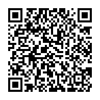 qrcode:https://www.info241.ga/le-premier-ministre-gabonais-devra-rendre-son-tablier-a-ali,4017
