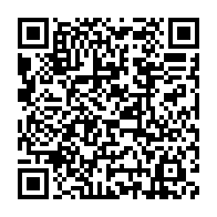 qrcode:https://www.info241.ga/rdc-des-casques-bleus-tuent-deux-civils-et-blessent-15-autres-a,7122