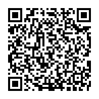 qrcode:https://www.info241.ga/championnat-d-afrique-de-boxe-zone-iii-l-hecatombe-continue-pour,4419