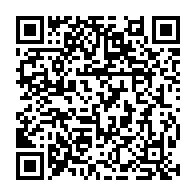 qrcode:https://www.info241.ga/mondiaux-de-taekwondo-2023-le-gabon-rentre-totalement-bredouille,7937