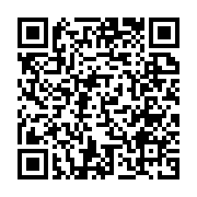 qrcode:https://www.info241.ga/les-10-meilleures-facons-de-celebrer-un-but,7466