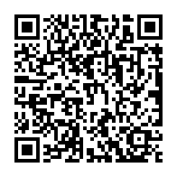 qrcode:https://www.info241.ga/ve-republique-barro-chambrier-drape-d-une-partie-des-fonctions,10351