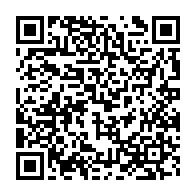 qrcode:https://www.info241.ga/pour-100-fcfa-il-violait-a-repetition-une-adolescente-de-13-ans,5811