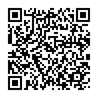 qrcode:https://www.info241.ga/referendum-constitutionnel-l-hyperpresidentialisme-un-recul,9632