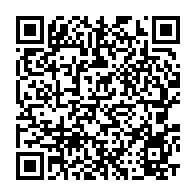 qrcode:https://www.info241.ga/presidentielle-2023-le-gouvernement-gabonais-nie-le-droit-de,7858