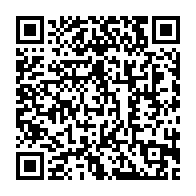 qrcode:https://www.info241.ga/coronavirus-le-bilan-epidemiologique-du-gabon-au-23-juin-2021,894
