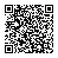 qrcode:https://www.info241.ga/rwanda-le-president-du-senat-jette-l-eponge-et-demissionne,1571