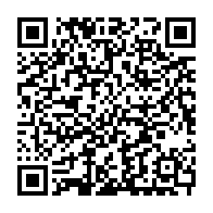 qrcode:https://www.info241.ga/vers-la-fin-de-la-penurie-de-sucre-au-gabon-avec-l-arrivee-sur,9079