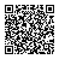 qrcode:https://www.info241.ga/can-u17-le-gabon-fixe-sur-ses-adversaires-pour-le-tournoi-de-l,2707