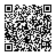 qrcode:https://www.info241.ga/retro-2016-quand-ali-bongo-promettait-de-se-faire-soigner-au,4080