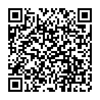 qrcode:https://www.info241.ga/une-foire-de-l-independance-pour-booster-les-savoir-faire-et-les,9322