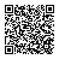 qrcode:https://www.info241.ga/deces-premature-de-l-activiste-gabonais-herve-mombo-resistant-au,6606
