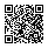qrcode:https://www.info241.ga/le-gabon-est-il-enfin-independant,048