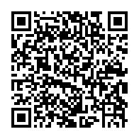 qrcode:https://www.info241.ga/inspection-des-cliniques-privees-seules-7-sur-71-repondent-aux,4290