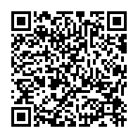 qrcode:https://www.info241.ga/pourquoi-un-conseil-de-paix-plutot-qu-une-reforme-des-nations,11471