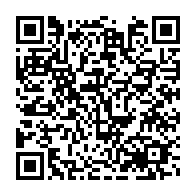 qrcode:https://www.info241.ga/le-gabon-va-s-endetter-a-nouveau-de-plusieurs-milliards-sur-les,2279