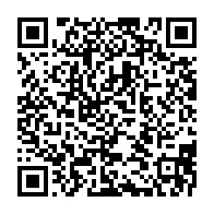 qrcode:https://www.info241.ga/coronavirus-le-bilan-epidemiologique-du-gabon-au-24-fevrier-2021,726