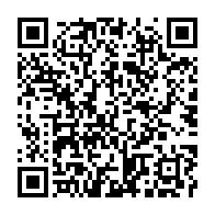 qrcode:https://www.info241.ga/la-gabonaise-sarah-mazouz-eliminee-au-premier-tour-des-masters,5622
