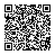 qrcode:https://www.info241.ga/coronavirus-le-bilan-epidemiologique-du-gabon-au-15-janvier-2021,662