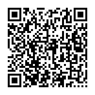 qrcode:https://www.info241.ga/burkina-faso-une-nouvelle-tentative-de-coup-d-etat-dejouee,1967