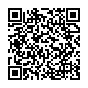 qrcode:https://www.info241.ga/immongault-imprime-sa-methode-cap-sur-une-administration,2408