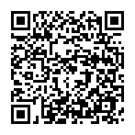 qrcode:https://www.info241.ga/coronavirus-le-gabon-recoit-un-important-don-de-materiel-medical,180