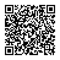 qrcode:https://www.info241.ga/etats-unis-le-rappeur-p-diddy-partiellement-blanchi-mais-reste,10578
