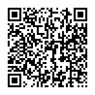 qrcode:https://www.info241.ga/deux-malfrats-contrefaisaient-a-l-uob-les-tests-pcr-et-les,5945