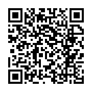 qrcode:https://www.info241.ga/coupe-du-monde-a-48-l-afrique-pourrait-gagner-4-places,2671