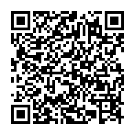 qrcode:https://www.info241.ga/rdc-le-fmi-accorde-un-pret-de-1-5-milliard-dollars-en-echange-de,6023