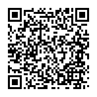 qrcode:https://www.info241.ga/manchester-une-mere-gabonaise-appelle-a-l-aide-apres-le-viol-de,7057