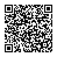 qrcode:https://www.info241.ga/la-cosyga-desormais-divisee-en-deux-par-une-guerre-des-chefs,4166