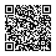 qrcode:https://www.info241.ga/oyem-un-gabonais-surpris-en-flagrant-delit-de-viol-sur-un,8049