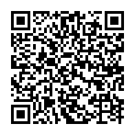 qrcode:https://www.info241.ga/l-adressage-de-libreville-coutera-la-bagatelle-de-480-millions-a,1260