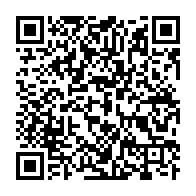 qrcode:https://www.info241.ga/jeux-de-hasard-la-gabonaise-des-jeux-nouveau-bras-arme-de-l-etat,11339
