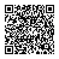 Utilisez votre mobile pour scanner ce code barre et y télécharger le document ou le lien qrcode:https://www.info241.ga/senatoriales-2025-l-udb-d-oligui-nguema-part-largement-favorite,11075
