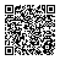 qrcode:https://www.info241.ga/les-forces-armees-gabonaises-ont-desormais-un-nouveau-commandant,8575