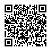 qrcode:https://www.info241.ga/ali-bongo-convoque-les-militants-de-son-parti-en-congres,6390