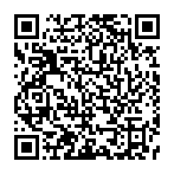 qrcode:https://www.info241.ga/ali-bongo-et-son-gouvernement-ejectent-de-la-hac-les-deux-seuls,8024