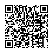 qrcode:https://www.info241.ga/dialogue-social-consensus-historique-pour-les-premieres,2744