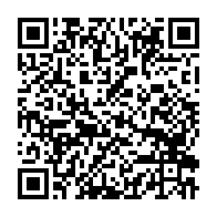 qrcode:https://www.info241.ga/gabon-ali-bongo-repond-a-oligui-nguema-par-procuration-et,12000